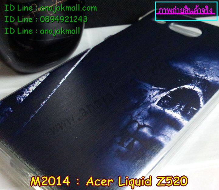 เคส Acer Liquid Z520,รับพิมพ์ลายเคส Acer Liquid Z520,เคสสกรีน Acer Liquid Z520,เคสกรอบหลัง Acer Liquid Z520,เคสหนังฝาพับ Acer Liquid Z520,เคสมิเนียมหลังกระจก Acer Liquid Z520,เคสสมุด Acer Liquid Z520,ขอบอลูมิเนียม Acer Liquid Z520,เคสฝาพับ Acer Liquid Z520,เคสพิมพ์ลาย Acer Liquid Z520,เคสแข็งพิมพ์ลาย Acer Liquid Z520,เคสสกรีนลาย 3D Acer Liquid Z520,เคสลาย 3 มิติ Acer Liquid Z520,เคสยางสกรีนลาย Acer Liquid Z520,เคสทูโทน Acer Liquid Z520,เคสสกรีน 3 มิติ Acer Z520,เคสลายการ์ตูน 3 มิติ Acer Z520,เคสพิมพ์ลาย ASUS Acer Z520,เคสบัมเปอร์ Acer Z520,เคสนิ่มพิมพ์ลาย Acer Liquid Z520,เคสนิ่มลายการ์ตูน Acer Liquid Z520,เคสสกรีน Acer Z520,เคสอลูมิเนียมเอซุส Acer Z520,เคสยางกรอบแข็ง Acer Z520,ขอบโลหะ Acer Z520,เคสหูกระต่าย Acer Liquid Z520,เคสสายสะพาย Acer Liquid Z520,เคสประดับเอซุส Acer Liquid Z520,เคสยางการ์ตูน Acer Liquid Z520,กรอบอลูมิเนียม Acer Liquid Z520,เคสแข็งพิมพ์ลายการ์ตูน Acer Liquid Z520,กรอบลายการ์ตูน Acer Liquid Z520